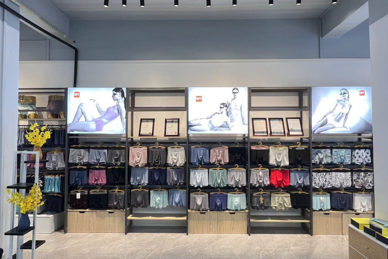 Mens Underwear Showroom Display Wall
